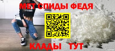 винт Ивантеевка