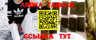 мефедрон мука Нягань