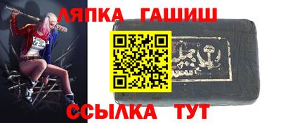 MESCALINE Обь