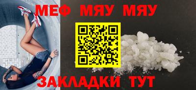 мдпв Ижевск