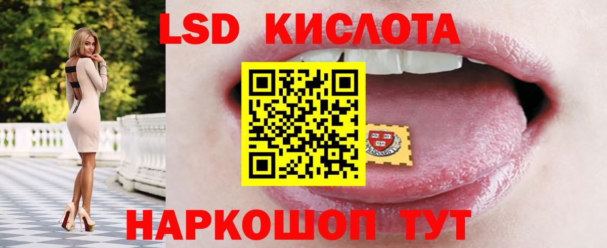 MDMA  Сланцы  ГАШ  Кокаин  Мефедрон   ГАШИШ  Мефедрон  Вход с VPN 