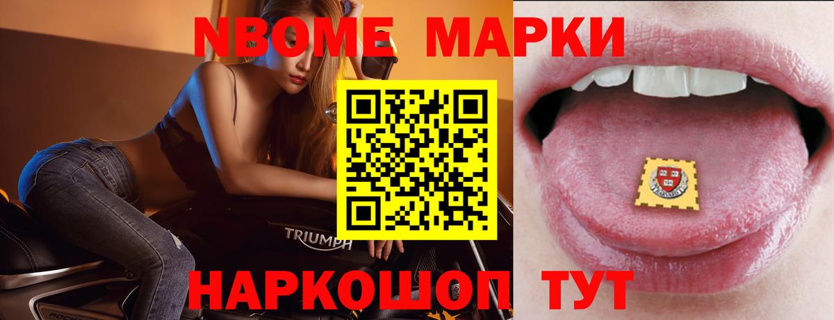 ЛСД экстази кислота  LSD-25 экстази  Сланцы  Вход с VPN  Лсд 25 экстази ecstasy 