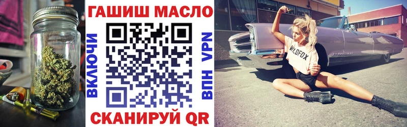 Дистиллят ТГК концентрат  Сланцы 